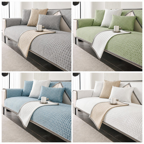 Quilted sofa cover couch - cover,